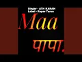 Download Lagu Maa Mere Kaam Ki