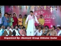 Lagu Farhan Ali Waris 2015 Ali Waley Jaha Bethe At International Jashn-E-Muntazar Chholas Sadat India P-3