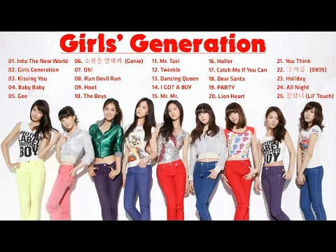Download MP3 Girls' Generation Best Songs - S.N.S.D Full Album 2021