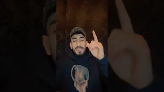 تفضل زلم الخرطي شاطرين بس بالحكي 