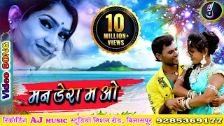 aj music world tola khojaw chiraiya sagar sangam rangila aarti dhuri cg song