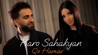 Karo Sahakyan - Qo hamar
