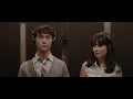 Download Lagu 500 days of summer 'I love the Smiths' scene