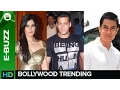 Lagu Top 5 events of the week | Bollywood News | ErosNow eBuzz
