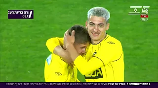 העתיד של הבירה כתבה על עדי יונה 