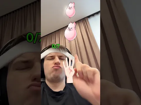 Всем порвал туз ⚡️