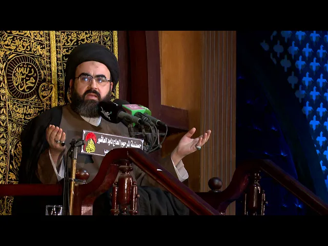 ⁣حديث الثقلين دليل على وجود المهدي عليه السلام   ليلة 13 رمضان 1441 هـ
