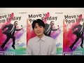 SixTONESに実は得意なこと聞いたら絶妙すぎた【Mステ】