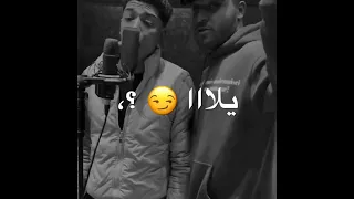 نلعبو جوله دندنها