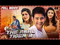 Lagu Mahesh Babu's Blockbuster - REAL TIGER 2 [4K] Full Hindi Dubbed Movie | Samantha | South New Release