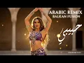 Download Lagu 🇦🇱 Habibi Nights: Arabic x Balkan EDM 🌙 ليالي حبيبي