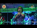 Download Lagu Salli Miti Ganan - Nihal Nelson | Arrow Star - Vihara Mawatha 2019