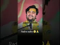 Lagu jaha hamara priyatm khush h vaha ham khush h🥹🙏❤️ #radhe radhe #indreshupadhyayji #trending #viral