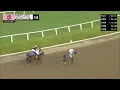 LAUREL PARK 2026-05-15 PL 14