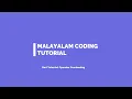 Operator Overloading in Dart Malayalam Flutter Tutorial PART - 6 Malayalam Coding Tutorial