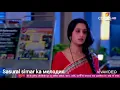Download Lagu sasural simar ka мелодия 11