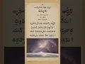 Download Lagu 08 Pushyami Nakshatra Mantra #rig #veda #chanting #mantra #devotional #astrology #positivevibes