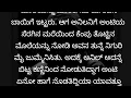 Kannada real motivational story. anil mattu aunty ya kate part-1 #kannadastory #kannadastories