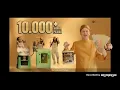 Download Lagu Iklan Avian Gold - Juaranya Cat Tembok (2024) @ Indosiar, tvOne, RCTI, SCTV, Trans 7, \u0026 NET.