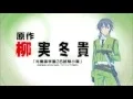 Taimadou Gakuen 35 Shiken Shoutai Opening Hd