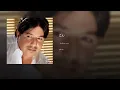 روح