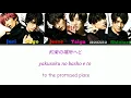 New era - SixTONES lyrics color coded jap/rom/eng