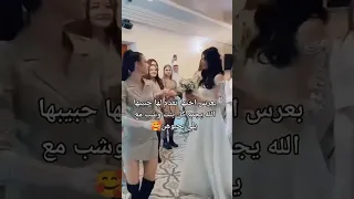 كيف شفتو في منامي حالات واتساب صدفه لقيتو قدامي هو هو انستا حب ستوريات 2022 جديد 