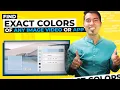 Find Exact Color Code of Any Image or App in Just One Click