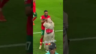 هكا عاجبني راسي زكرياء الغفولي الشعبي Morocco زياش 