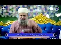 Download Lagu Owais Raza Qadri | Private Mehfil | 13 July 2025 | Owais Raza Qadri Naats | Complete Mehfil e Naat