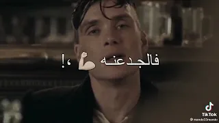 وعلى العموم فرصة سعيده اتمنى تاني متجوش     دندنها