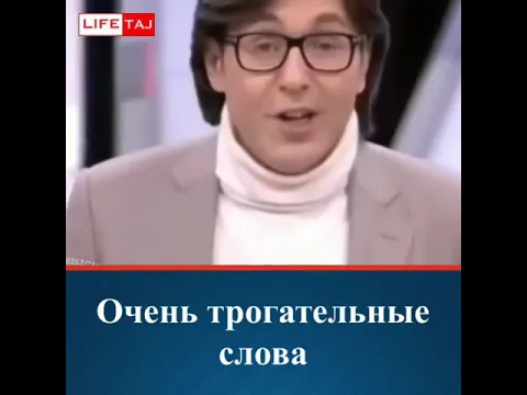 Биз Оллохга Шкур Клаелик