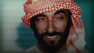 هزاع   سمت و معاني   حصريا          دندنها