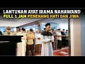 Download Lagu LANTUNAN AYAT MERDU PENENANG JIWA | IRAMA NAHAWAND SHIDQI ABU USAMAH