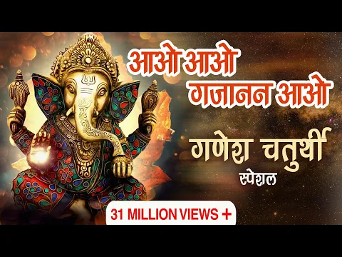 Lyricspandits: The Best Way To Explore Lyrics With Meannings Latest Bhajan Lyrics