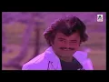 Download Lagu Selai Kattum Pennukkoru Vaasam HD   Kodiparakuthu    Rajini   சேலைக்கட்டும் பெண்ணுக்கொரு  பாடல்
