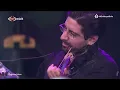 Ahmet Özhan ve Metin Özülkü - Seninle Olmak Var Ya (Dayanamam Sana Ben) (TRT Müzik) 