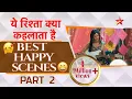 Download Lagu ये रिश्ता क्या कहलाता है | Best Happy Moments Part 2