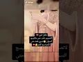 يخبل بنت دليم 