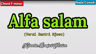 Sholatumminallah (Alfa Salam) | Karaoke Sholawat Banjari | Nada Cowok