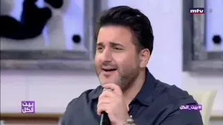 ملحم زين   ما في ورد للموسيقار ملحم بركات  جريس شقور دندنها