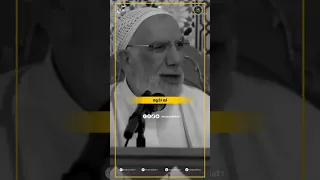 لو كان لسيدنا يوسف أخت الشيخ عمر عبد الكافي سيدنا يوسف الاخت أخوات 