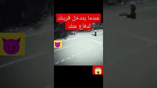 شاهد قرين الشخص يدافع عنه المغرب شوف تيفي الجزائر ضحك Ilyaselmaliki Fyp الجن القرين  شاهد قرين الشخص يدافع عنه المغرب شوف تيفي الجزائر ضحك Ilyaselmaliki Fyp الجن القرين