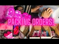 WATCH ME PACKAGE CUSTOMIZED CROCS HOW TO CREATE SHIPPING LABELS