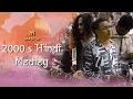 Download Lagu Master Band 2000s Medley | Master band ft Leslie Thomas