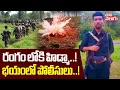Download Lagu రంగం లోకి హిడ్మా..! భయంలో పోలీసులు..! | Maoist Top Leader Hidma Sketch On Police | #Tolivelugu