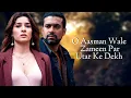 Download Lagu O Aasman Wale (LYRICS) - Jubin Nautiyal | Neha Khan | Rochak Kohli, Manoj Muntashir, Navjit B