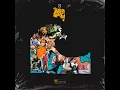 Lucete (feat. Dimelo Flow & Justin Quiles) - Dalex