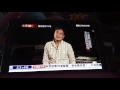One night in 北京，的由來