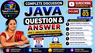 Java Interview Exam Questions Part 03 Arrays Exception Handling LIVE in Tamil TamilTechEdu